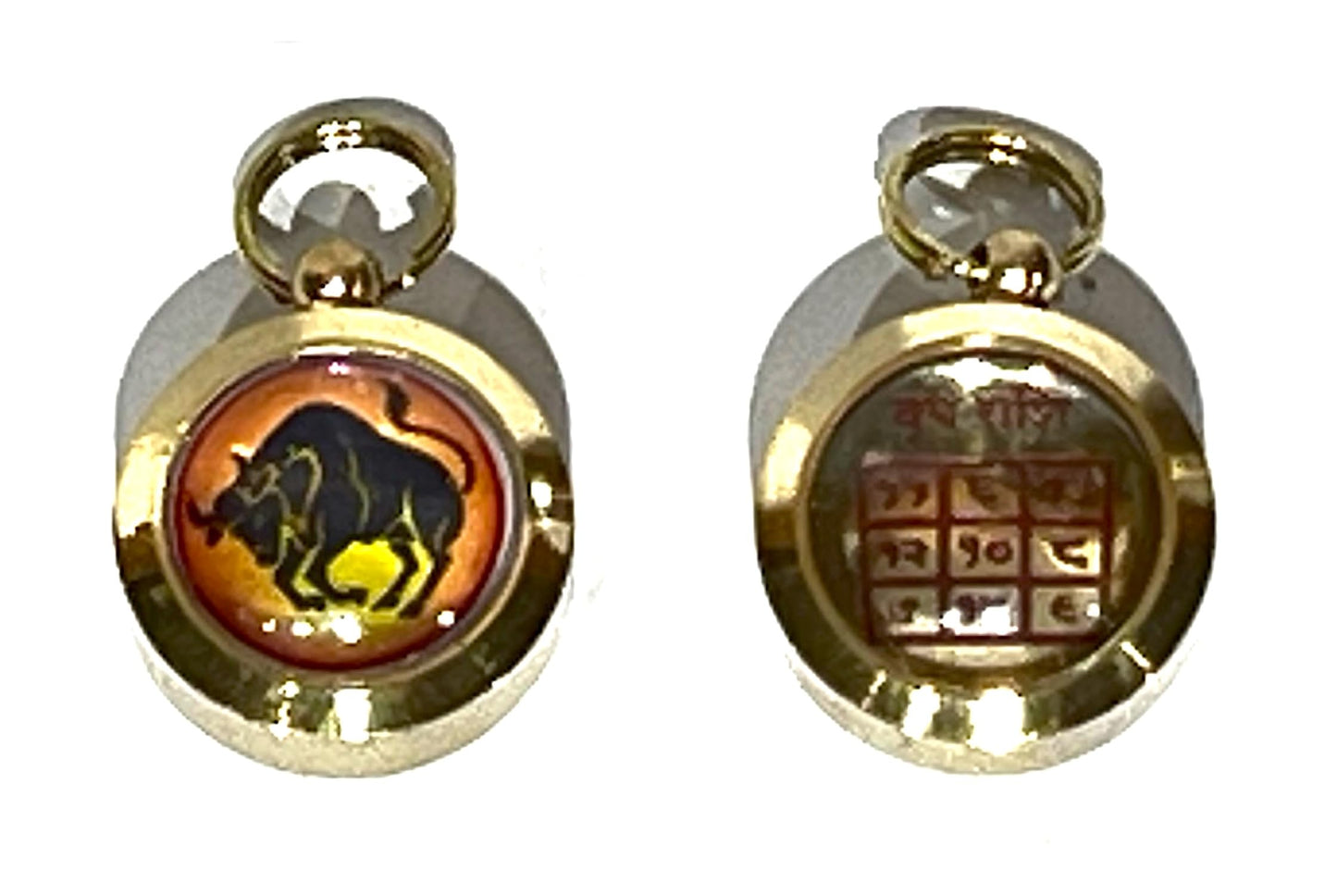 Zodiac Constellation Pendant Necklace - Sun Sign Amulet - Rashi Yantra Pendant - 3/4 Inch Brass Pendant with Zodiac Yantra