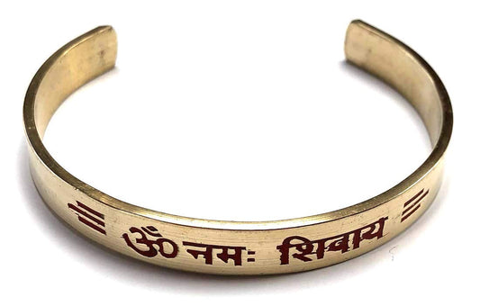 AWAKEN YOUR KUNDALINI Handcrafted Brass Bracelet with Om Namo Shivaya Inscription - Unisex, Adjustable, Spiritual Jewelry