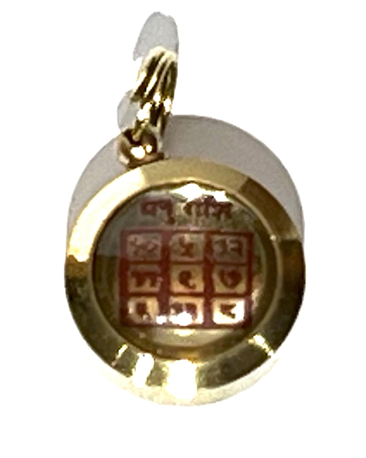 Zodiac Constellation Pendant Necklace - Sun Sign Amulet - Rashi Yantra Pendant - 3/4 Inch Brass Pendant with Zodiac Yantra
