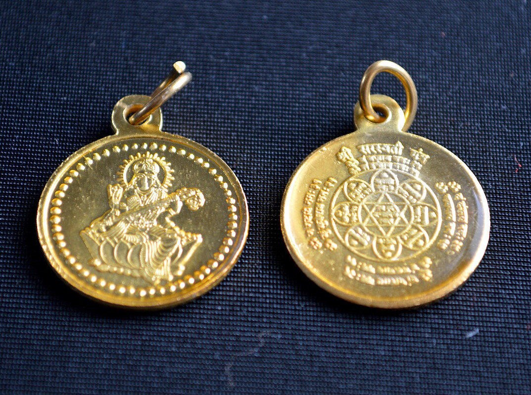Shri Sri Saraswati Yantra Pendant Amulet Copper Gold Plated. Blessed & Energized for attaining Education, Learning and KnowledgeChristmas