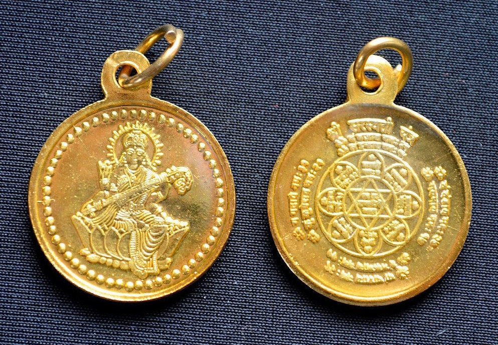 Shri Sri Saraswati Yantra Pendant Amulet Copper Gold Plated. Blessed & Energized for attaining Education, Learning and KnowledgeChristmas