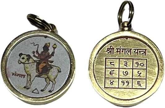 Mangal Yantra Kavach Pendant | Mars Retrograde Protection | TEJAS & VARNIKA
