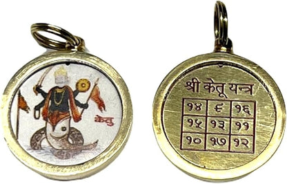 Ketu Yantra Kavach Pendant | Neptune Retrograde Protection Amulet | TEJAS Collection