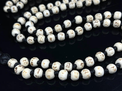 Handmade Tulsi Mala Beads Necklace – 8mm Beads with "Ram" Inscription – Multicolor Options – Chakra Balancing & Zodiac Birthstones – Meditation Jewelry