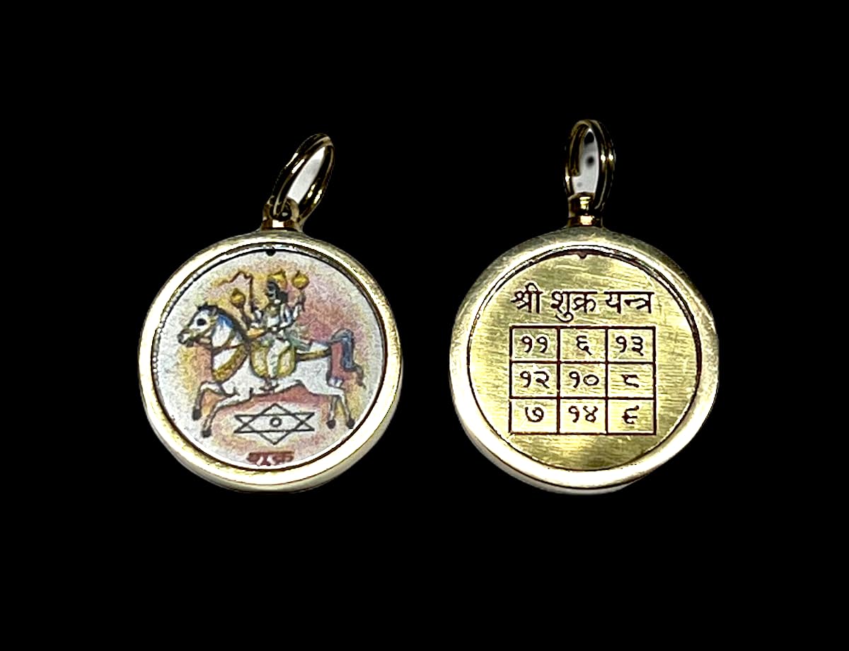 AWAKEN YOUR KUNDALINI Shukra Yantra for Venus Retrograde - Retrograde Planet Protection Amulet - Navagraha Navgrah Yantra