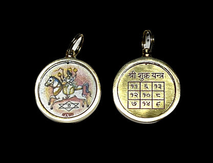 AWAKEN YOUR KUNDALINI Shukra Yantra for Venus Retrograde - Retrograde Planet Protection Amulet - Navagraha Navgrah Yantra