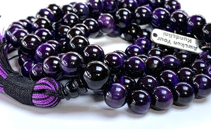 Handmade Purple Tiger's Eye Mala Necklace: Aquarius & Pisces Birthstone - Intuition & Confidence - Third Eye & Solar Plexus Chakra (8mm Beads, 36 Inch Length)