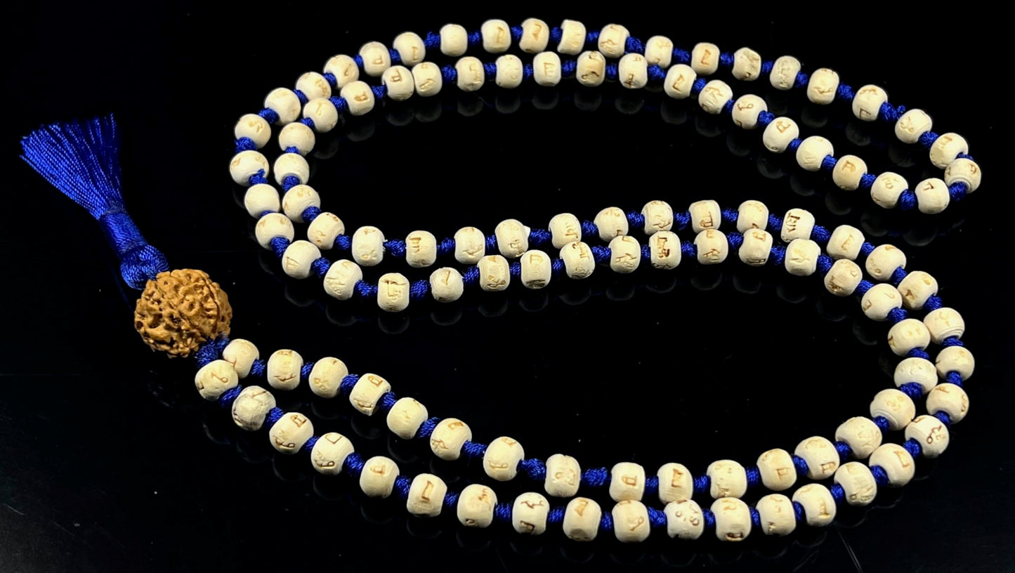 Tulsi Mala Beads Necklace w/ 5 Mukhi Rudraksha – 8mm Beads with "Ram" Inscription – Root Chakra & Aries Birthstone – Meditation Jewelry