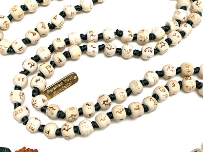 AWAKEN YOUR KUNDALINI Spiritual Harmony Tulsi Mala Necklace with Rudraksha Guru Bead, Cancer Sun Sign, Heart & Sacral Chakra Balance, Green String