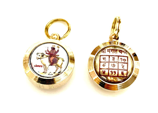 AWAKEN YOUR KUNDALINI Mangal Yantra for Mars Retrograde - Navagraha Navgrah Yantra - Retrograde Planet Protection Amulet - Size 3/4 Inches