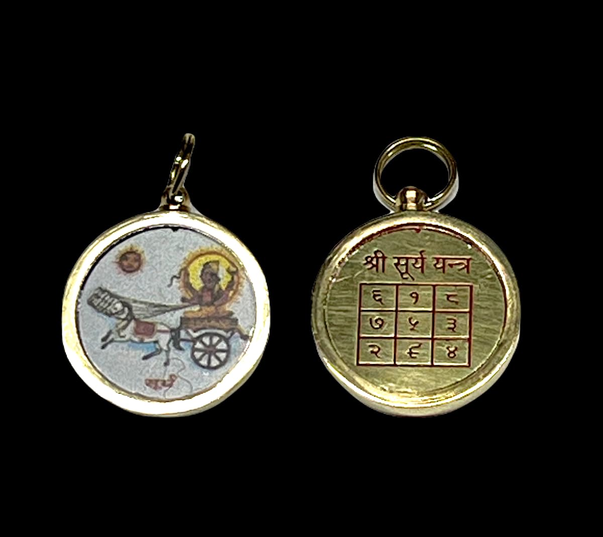 AWAKEN YOUR KUNDALINI Surya Yantra for Sun - Navagraha Navgrah Yantra - Retrograde Planet Protection Amulet - Rashi Yantra