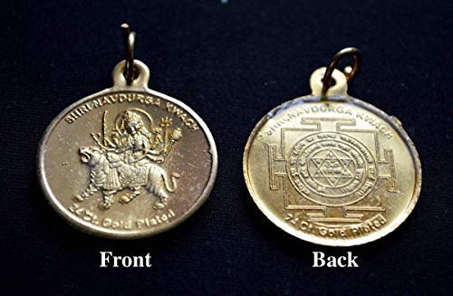 Durga Beesa Bisa Yantra Kavach Pendant, Ashtadhatu, Universal Sun Sign, Root Chakra Jewelry