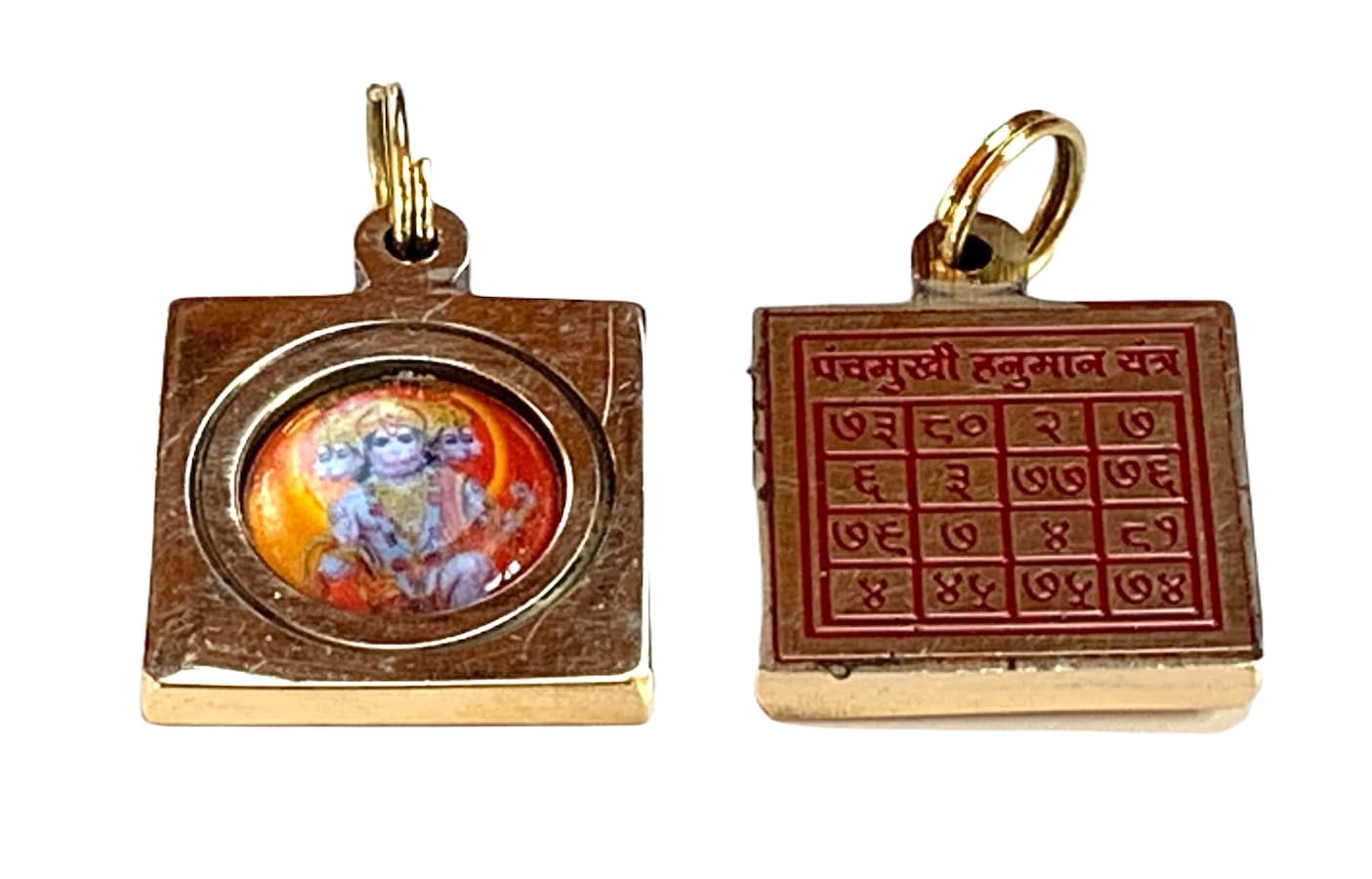 Awaken Your Kundalini Yantra Kavach Pendants - Brass & Ashtadhatu 1-1.25", Gold Polished (Panchmukhi Panch Mukhi Hanuman Yantra Style 3)
