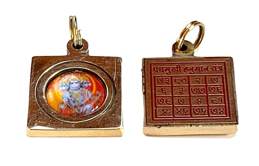 Awaken Your Kundalini Yantra Kavach Pendants - Brass & Ashtadhatu 1-1.25", Gold Polished (Panchmukhi Panch Mukhi Hanuman Yantra Style 3)