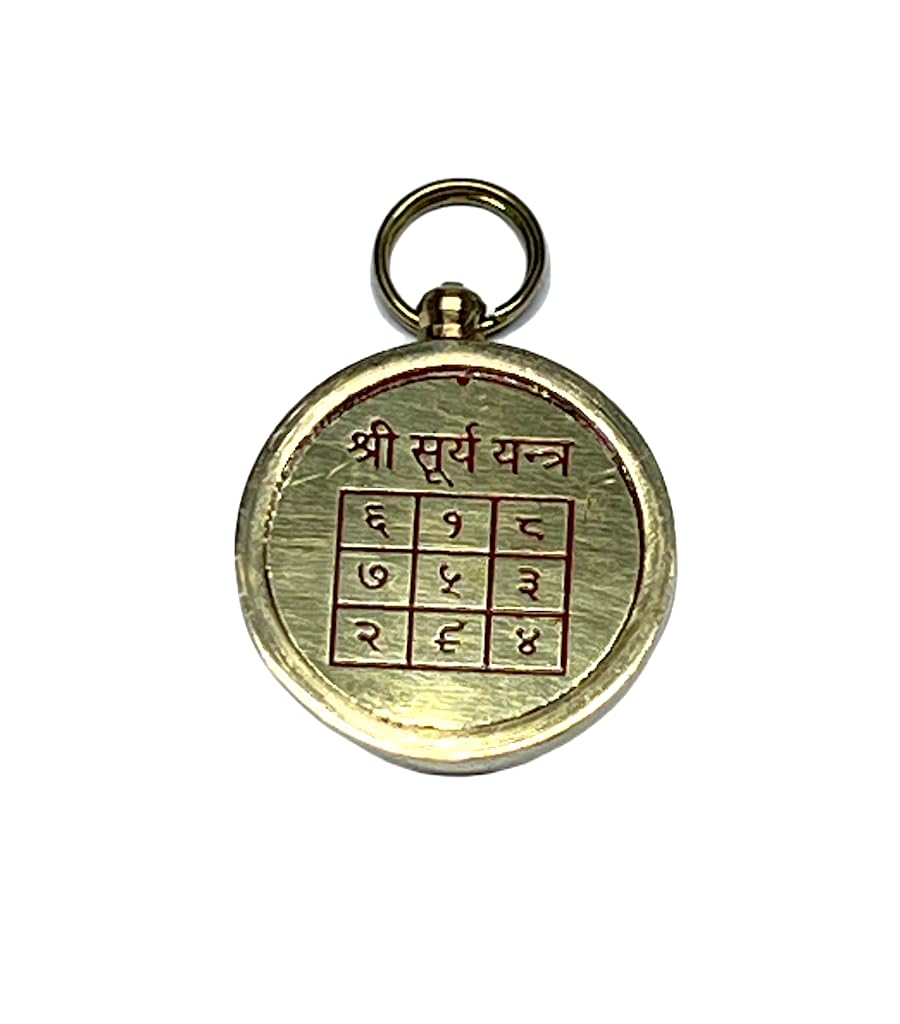 AWAKEN YOUR KUNDALINI Surya Yantra for Sun - Navagraha Navgrah Yantra - Retrograde Planet Protection Amulet - Rashi Yantra