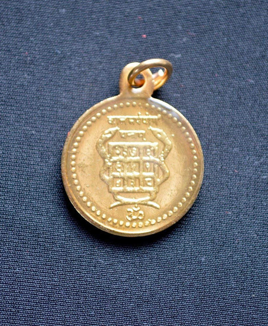Kaalsarp Dosh Yantra Kavach Pendant | Ashtadhatu | Golden Finish | 1 Inch | Universal Sun Sign