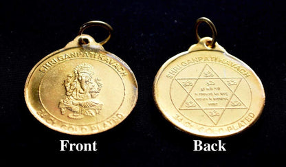 Sri Ganesha Ganpati Yantra Kavach - Root Chakra Energy - Spiritual Prosperity & Blessings Amulet