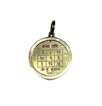Zodiac Constellation Pendant Necklace - Sun Sign Amulet - Rashi Yantra Pendant - 1 Inch Brass Pendant with Zodiac Yantra
