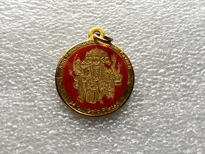 Sri Panchmukhi Panch Mukhi Hanuman Yantra Kavach Pendant - Power, Authority