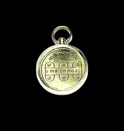 Vashikaran Yantra Pendant - Mohini Yantram - Talisman Amulet For Attraction and Influence - Success in Relationships