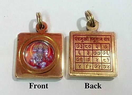 Awaken Your Kundalini Yantra Kavach Pendants - Brass & Ashtadhatu 1-1.25", Gold Polished (Panchmukhi Panch Mukhi Hanuman Yantra Style 3)