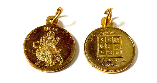 AWAKEN YOUR KUNDALINI Budh Yantra for Mercury Retrograde - Planet Protection Amulet - Navagraha Navgrah Yantra - 1 Inch