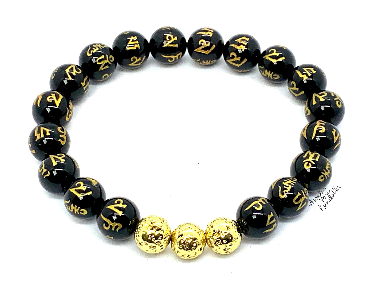 VULCAN Black Obsidian & Lava Rock Stretch Bracelet | Buddhist Protection