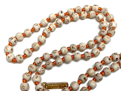 Spiritual Harmony Tulsi Mala Necklace with Rudraksha Guru Bead - Cancerian Birthstone - Heart & Sacral Chakra Balance - Orange String