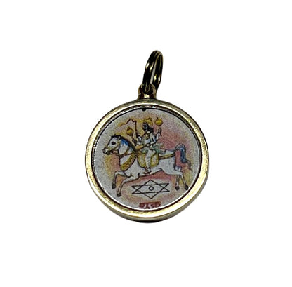 AWAKEN YOUR KUNDALINI Shukra Yantra for Venus Retrograde - Retrograde Planet Protection Amulet - Navagraha Navgrah Yantra