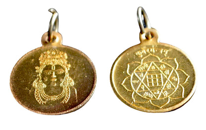 Kuber Yantra Pendant - Ashtadhatu (8 Metals) | 1 Inch | Universal Birthstone, Root Chakra