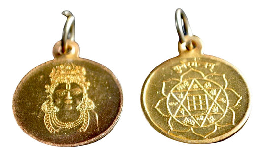 Kuber Yantra Pendant - Ashtadhatu (8 Metals) | 1 Inch | Universal Birthstone, Root Chakra
