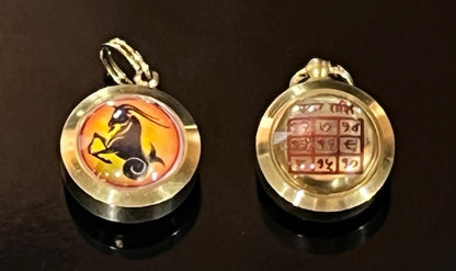 Zodiac Constellation Pendant Necklace - Sun Sign Amulet - Rashi Yantra Pendant - 3/4 Inch Brass Pendant with Zodiac Yantra
