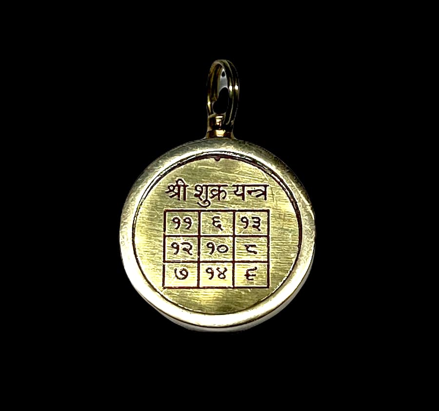 AWAKEN YOUR KUNDALINI Shukra Yantra for Venus Retrograde - Retrograde Planet Protection Amulet - Navagraha Navgrah Yantra