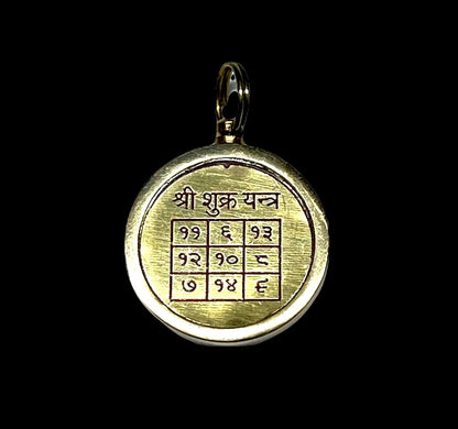 AWAKEN YOUR KUNDALINI Shukra Yantra for Venus Retrograde - Retrograde Planet Protection Amulet - Navagraha Navgrah Yantra