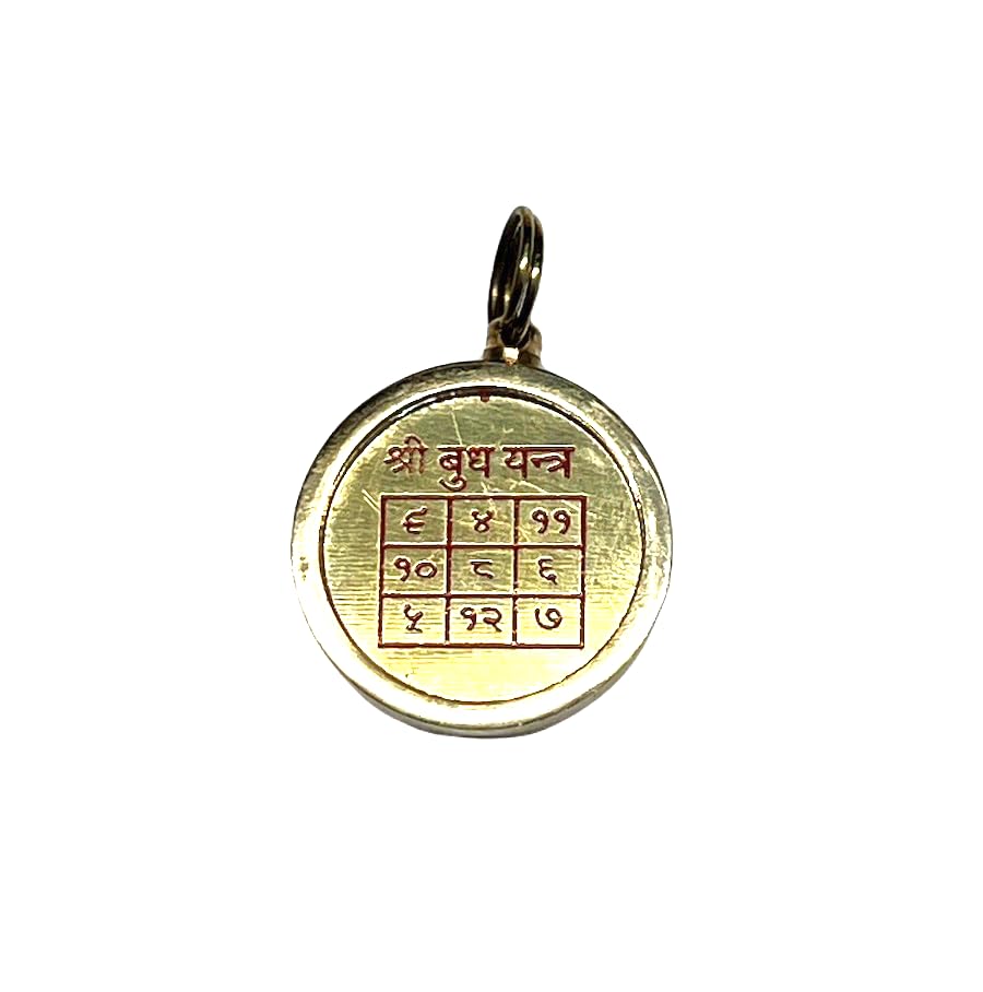 Budh Yantra Pendant | Mercury Protection Amulet | TEJAS & VARNIKA
