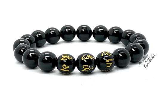 Black Obsidian Buddhist Prayer Beads Stretch Bracelet - Om Mani Padme Hum Mantra Engraved on 3 Center Beads - Scorpio Birthstone for October November - Root Chakra