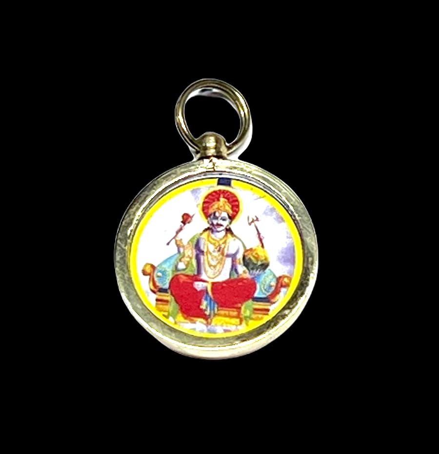Shani Yantra Kavach Pendant, Brass, Saturn Retrograde Protection, Root Chakra
