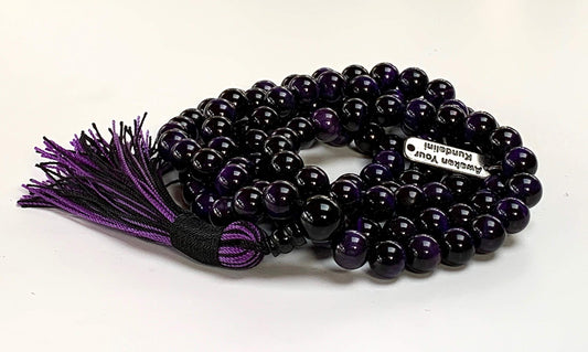 Handmade Purple Tiger's Eye Mala Necklace: Aquarius & Pisces Birthstone - Intuition & Confidence - Third Eye & Solar Plexus Chakra (8mm Beads, 36 Inch Length)