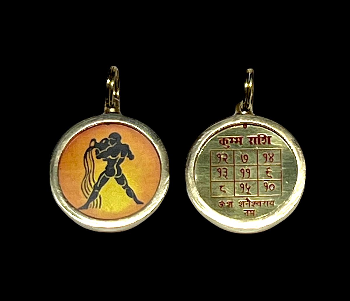 Zodiac Constellation Pendant Necklace - Sun Sign Amulet - Rashi Yantra Pendant - 1 Inch Brass Pendant with Zodiac Yantra