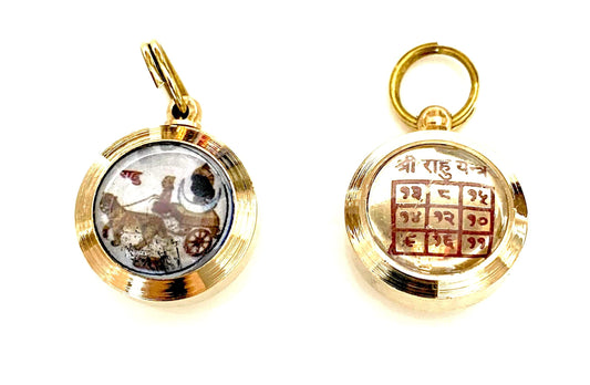 AWAKEN YOUR KUNDALINI Navagraha Navgrah Yantra - Rahu Yantra for Uranus Retrograde - Retrograde Planet Protection Amulets - Remedy For Rahu (Uranus) Dasha or Dosha - Brass