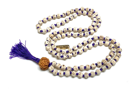 AWAKEN YOUR KUNDALINI Tulsi Mala Necklace w/ 5 Mukhi Rudraksha - Cancer Sun Sign - Heart & Sacral Chakra - Purple String
