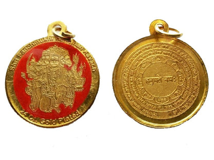 Sri Panchmukhi Panch Mukhi Hanuman Yantra Kavach Pendant - Power, Authority