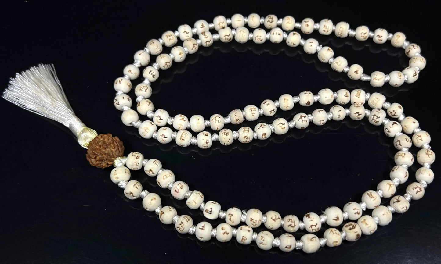 Tulsi Mala Beads Necklace w/ 5 Mukhi Rudraksha – 8mm Beads with "Ram" Inscription – Root Chakra & Aries Birthstone – Meditation Jewelry
