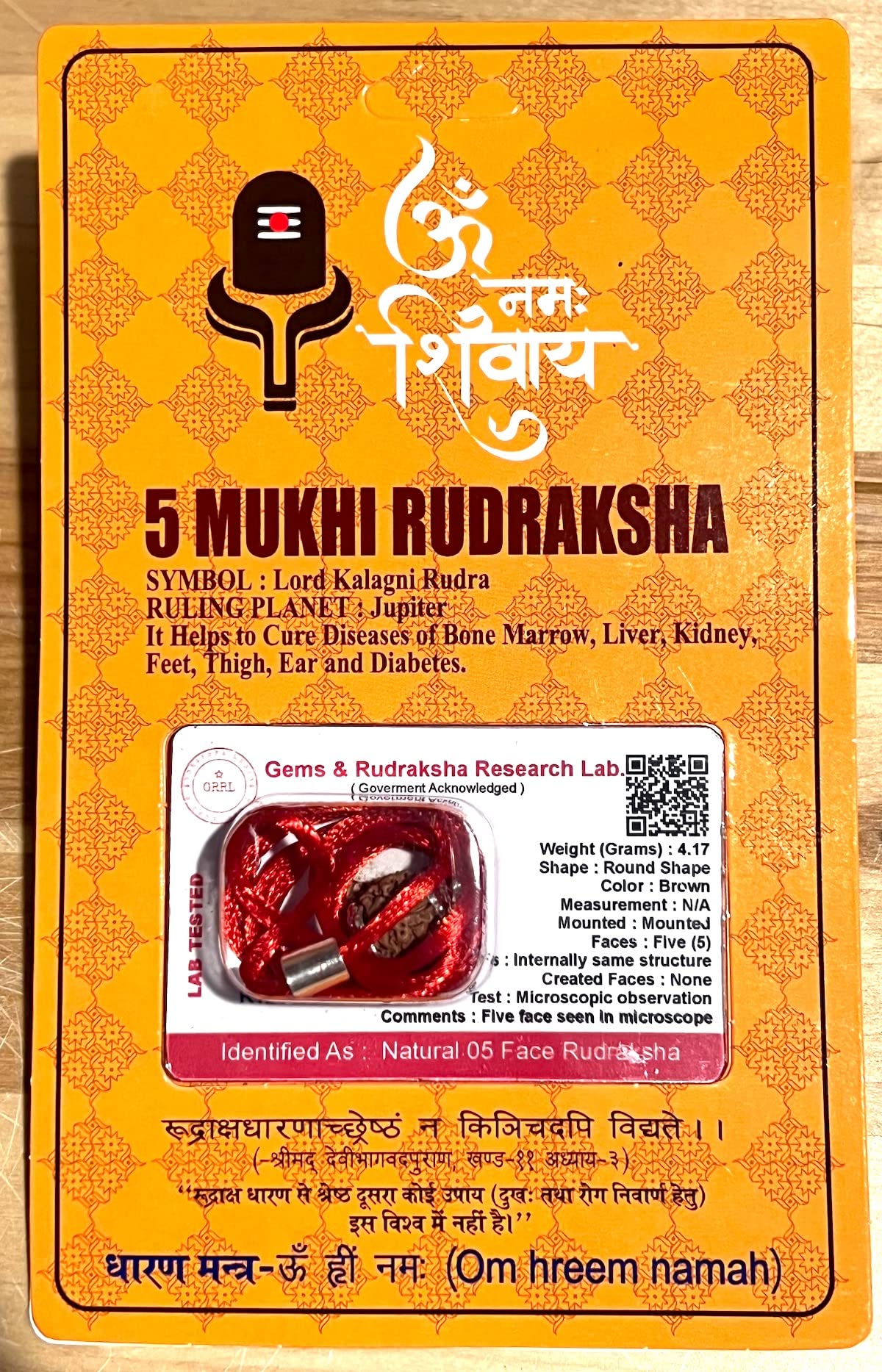 Embrace Balance & Clarity: Certified 5 Mukhi Rudraksha Pendant Necklace - Taurus & Libra Birthstone - Throat Chakra Alignment