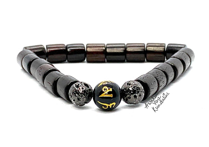 Rosewood, Obsidian & Lava Stretch Bracelet | ARANYA Collection