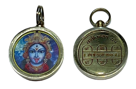 Vashikaran Yantra Pendant - Mohini Yantram - Talisman Amulet For Attraction and Influence - Success in Relationships