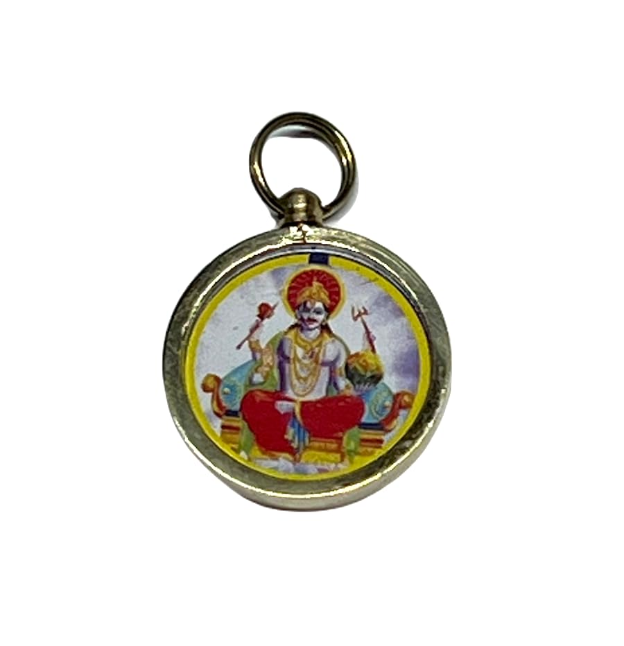 Shani Yantra Kavach Pendant, Brass, Saturn Retrograde Protection, Root Chakra