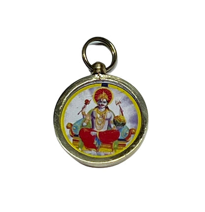 Shani Yantra Kavach Pendant, Brass, Saturn Retrograde Protection, Root Chakra