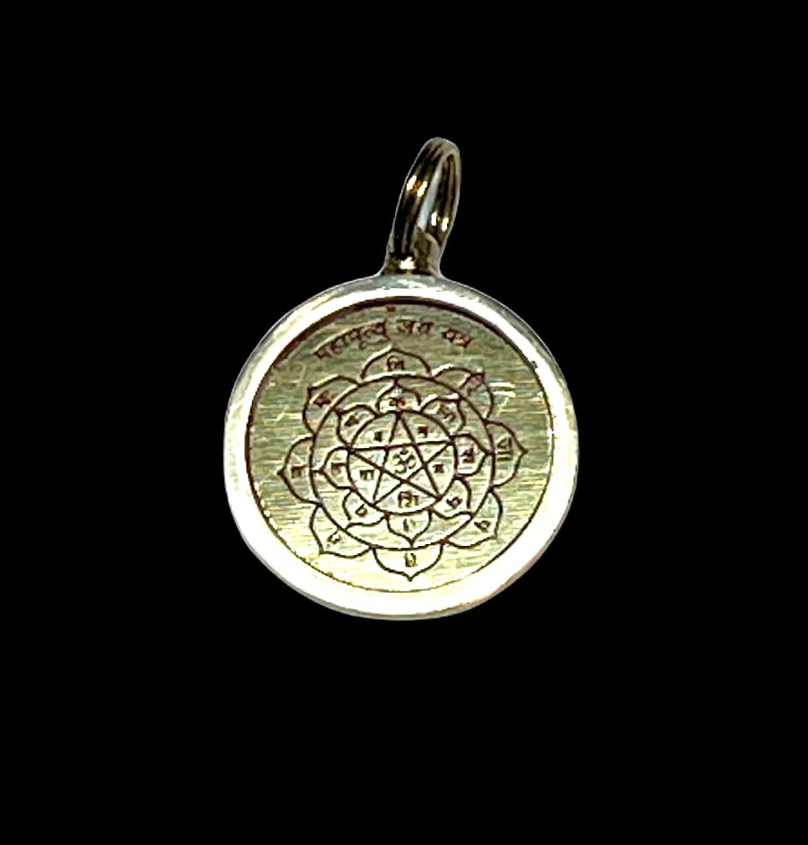 Maha Mrityunjaya Mahamrityunjaya Maha Mrityunjay Yantra Yantram Kavach Pendant – Divine Protection - Dispel Negative Energies, Encourage Positive Growth