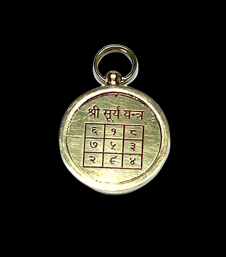 AWAKEN YOUR KUNDALINI Surya Yantra for Sun - Navagraha Navgrah Yantra - Retrograde Planet Protection Amulet - Rashi Yantra